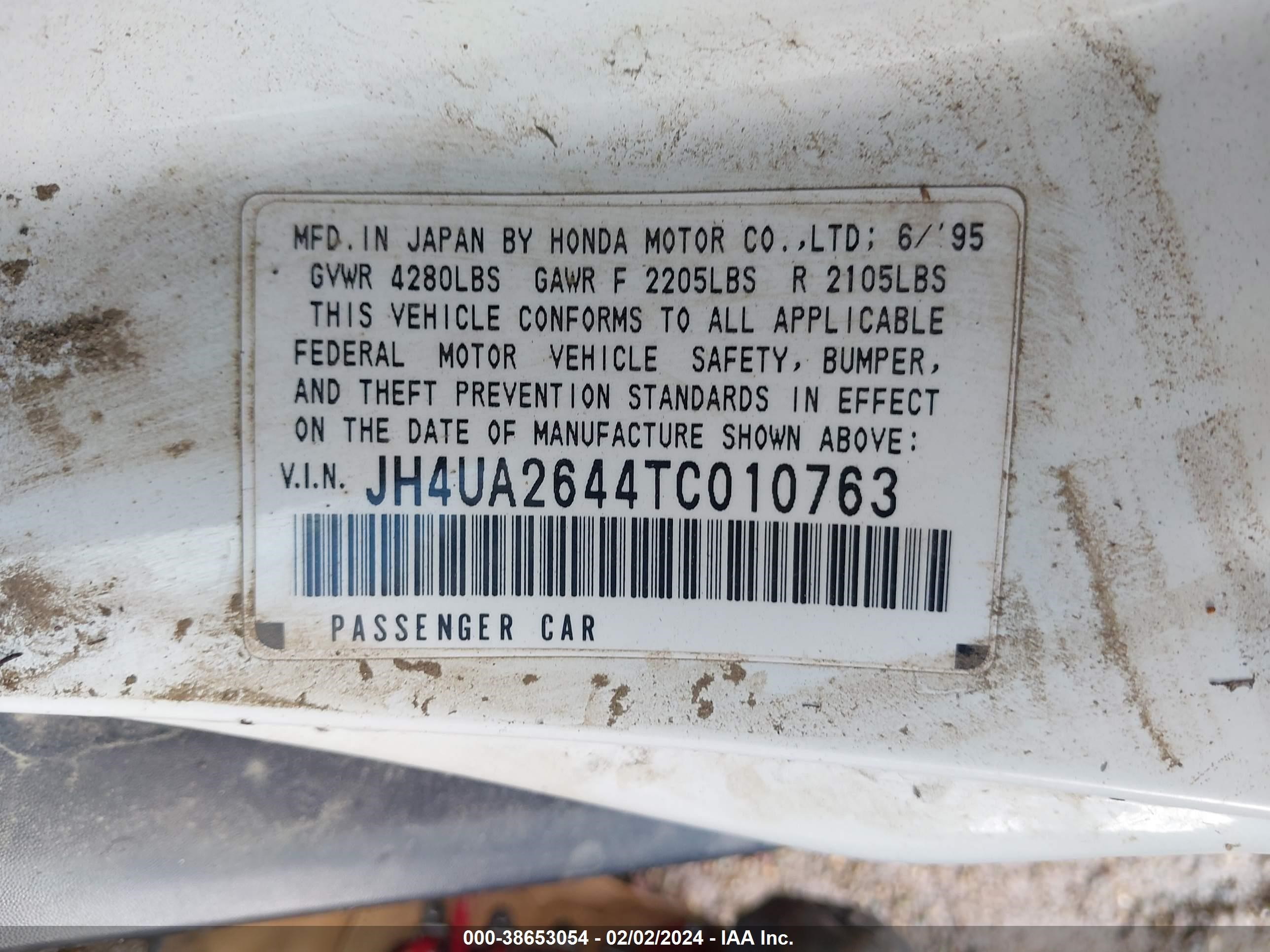 Photo 8 VIN: JH4UA2644TC010763 - ACURA TL 