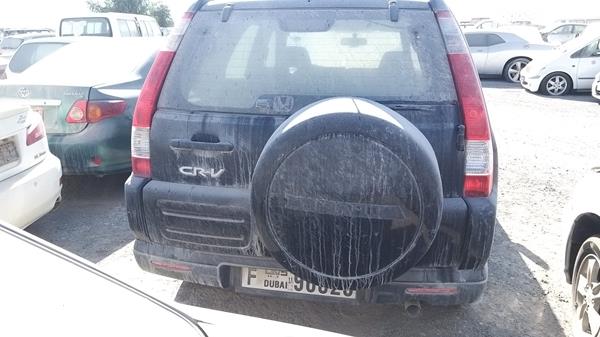 Photo 5 VIN: JHLPD78885C400525 - HONDA CRV 