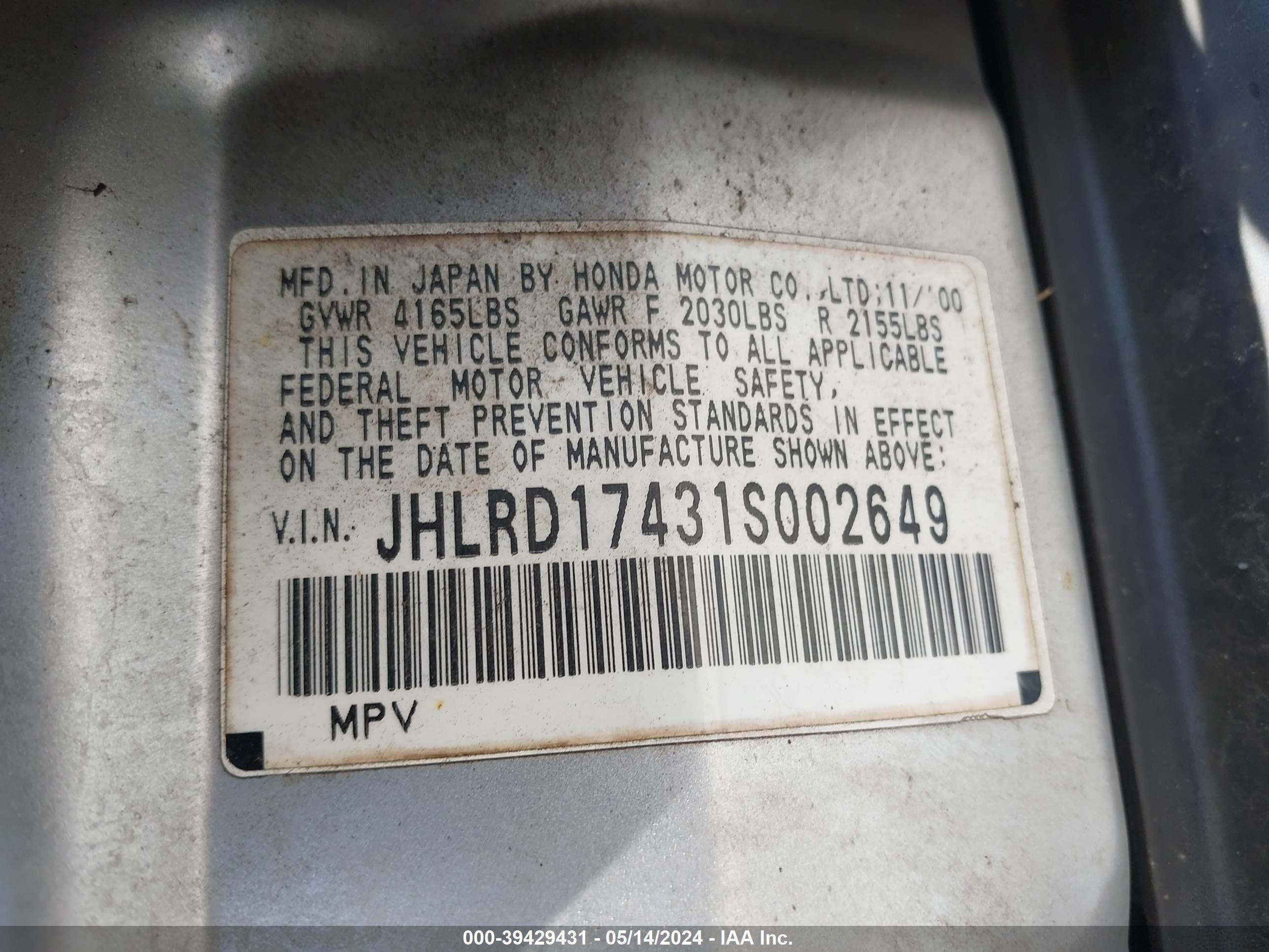 Photo 8 VIN: JHLRD17431S002649 - HONDA CR-V 