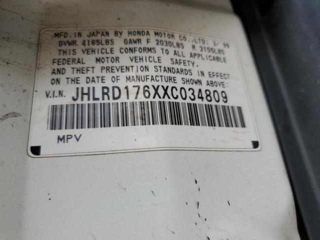 Photo 13 VIN: JHLRD176XXC034809 - HONDA CRV 