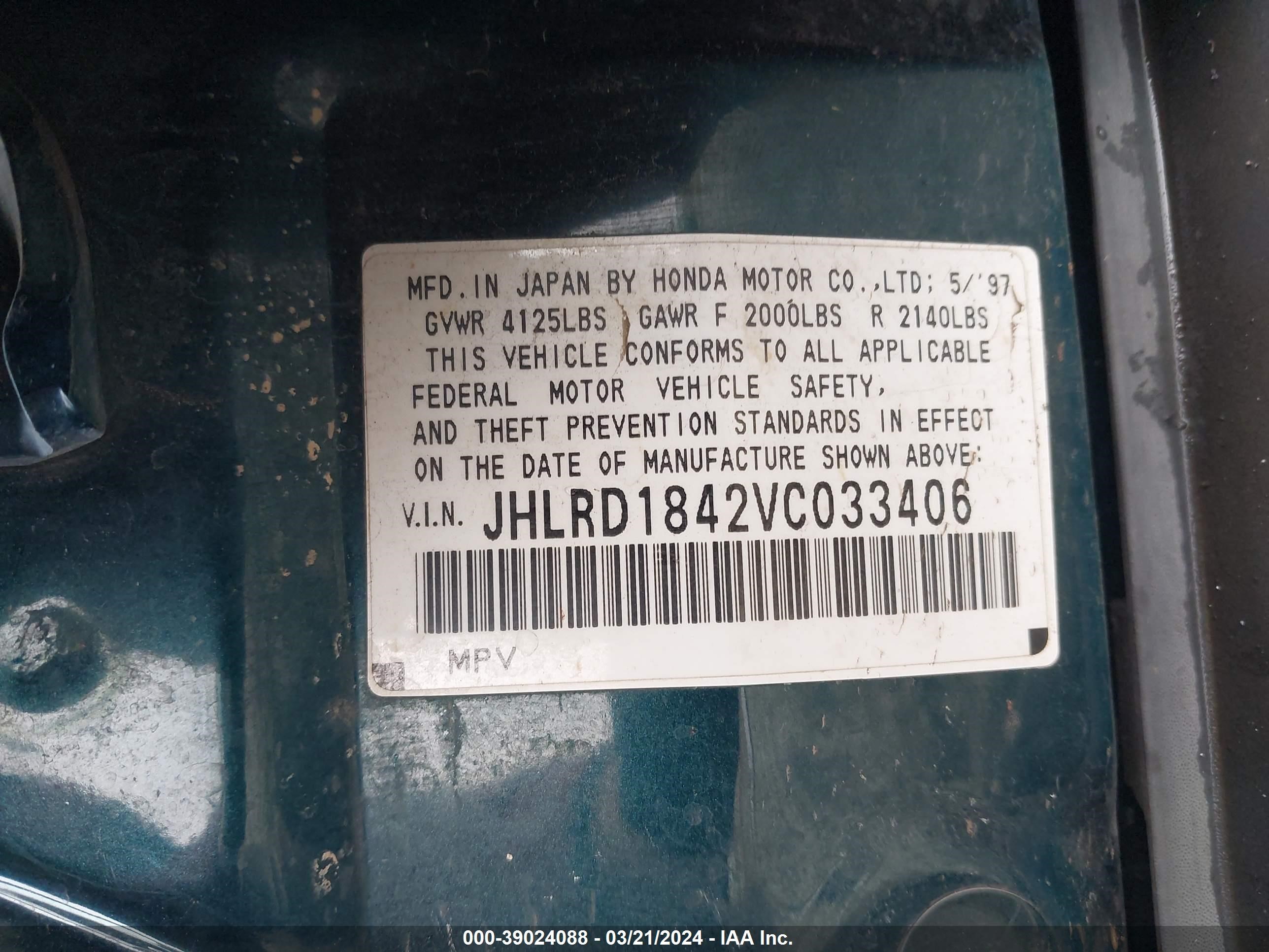 Photo 8 VIN: JHLRD1842VC033406 - HONDA CR-V 