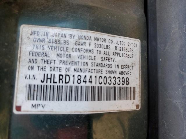 Photo 12 VIN: JHLRD18441C033398 - HONDA CR-V LX 