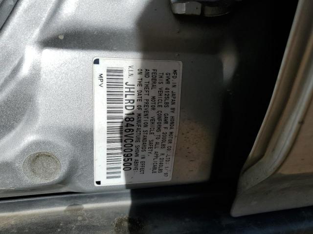 Photo 12 VIN: JHLRD1846VC009500 - HONDA CRV 