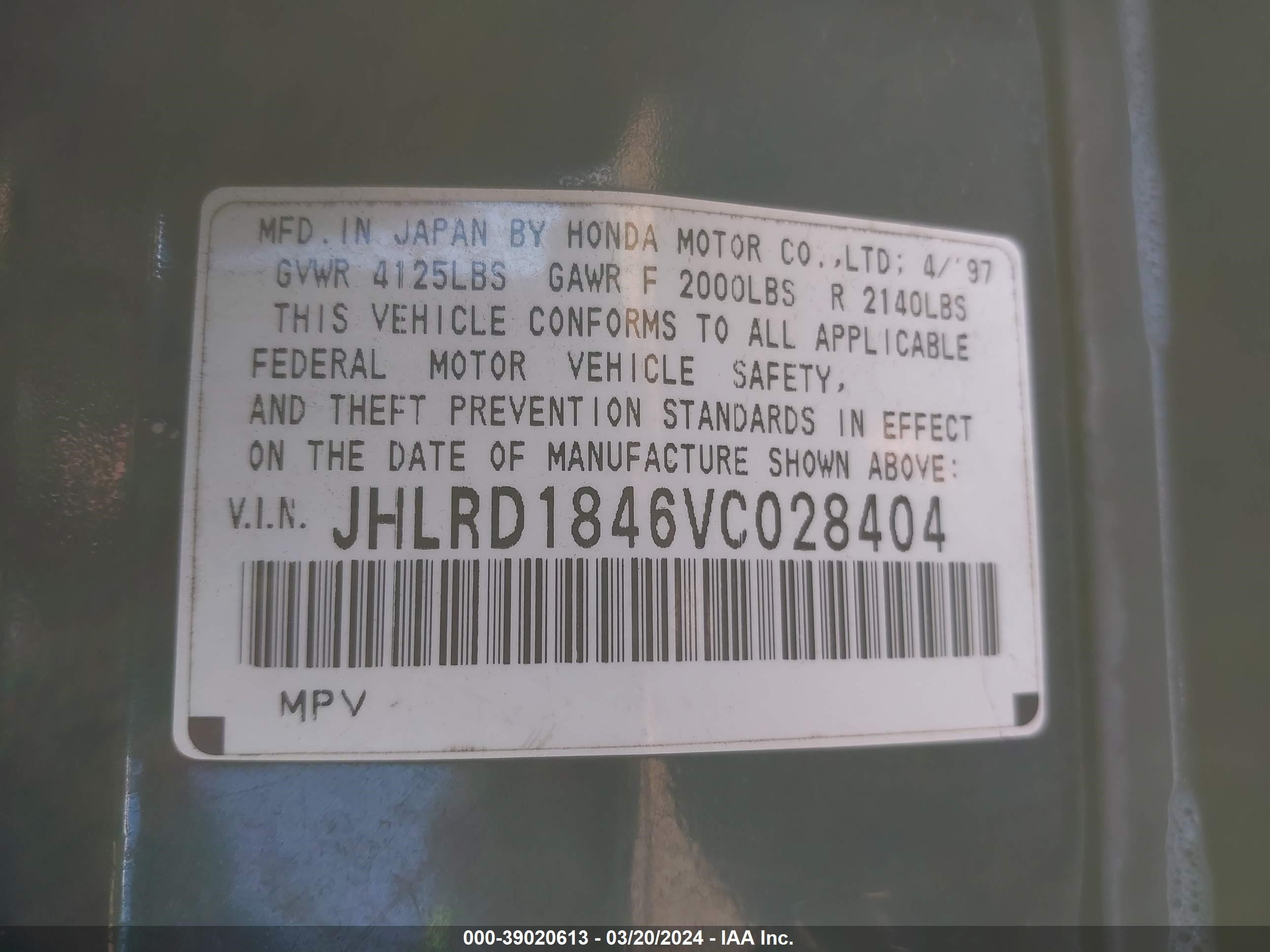 Photo 8 VIN: JHLRD1846VC028404 - HONDA CR-V 