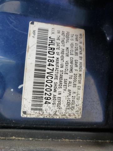 Photo 12 VIN: JHLRD1847VC020294 - HONDA CRV 