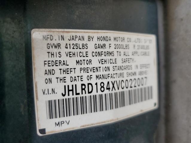 Photo 12 VIN: JHLRD184XVC022007 - HONDA CR-V LX 