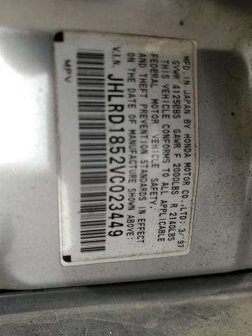 Photo 12 VIN: JHLRD1852VC023449 - HONDA CRV 