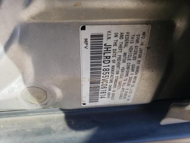 Photo 11 VIN: JHLRD1855VC061614 - HONDA CRV 