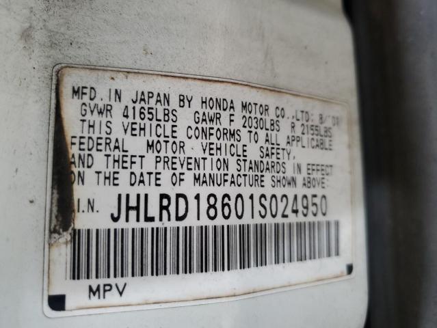 Photo 12 VIN: JHLRD18601S024950 - HONDA CR-V EX 