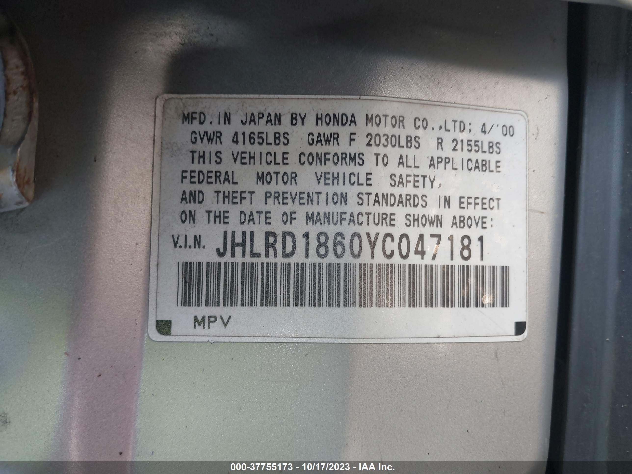 Photo 8 VIN: JHLRD1860YC047181 - HONDA CR-V 