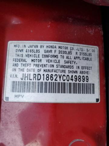 Photo 11 VIN: JHLRD1862YC049899 - HONDA CRV 