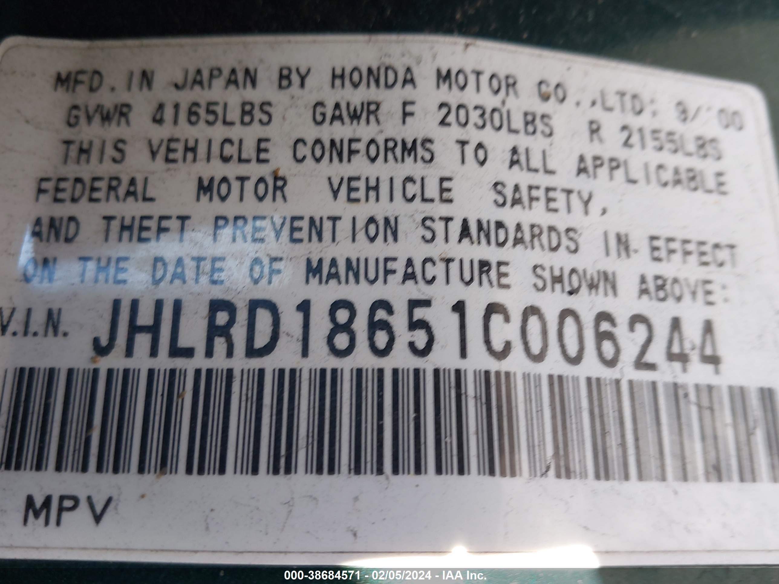 Photo 8 VIN: JHLRD18651C006244 - HONDA CR-V 