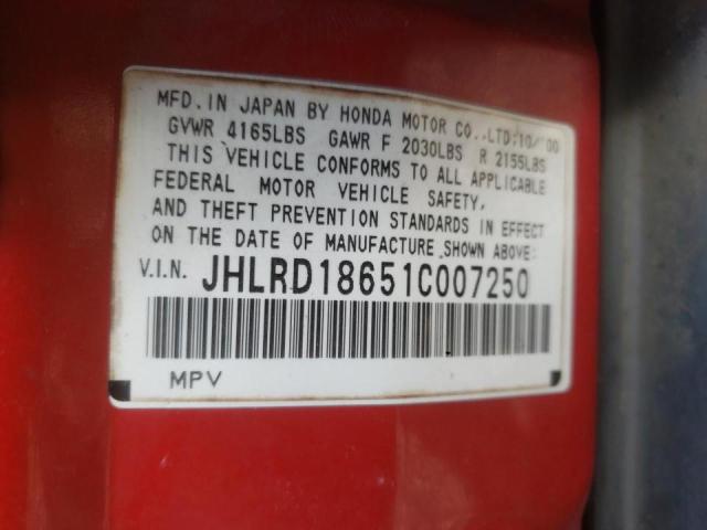 Photo 9 VIN: JHLRD18651C007250 - HONDA CR-V EX 