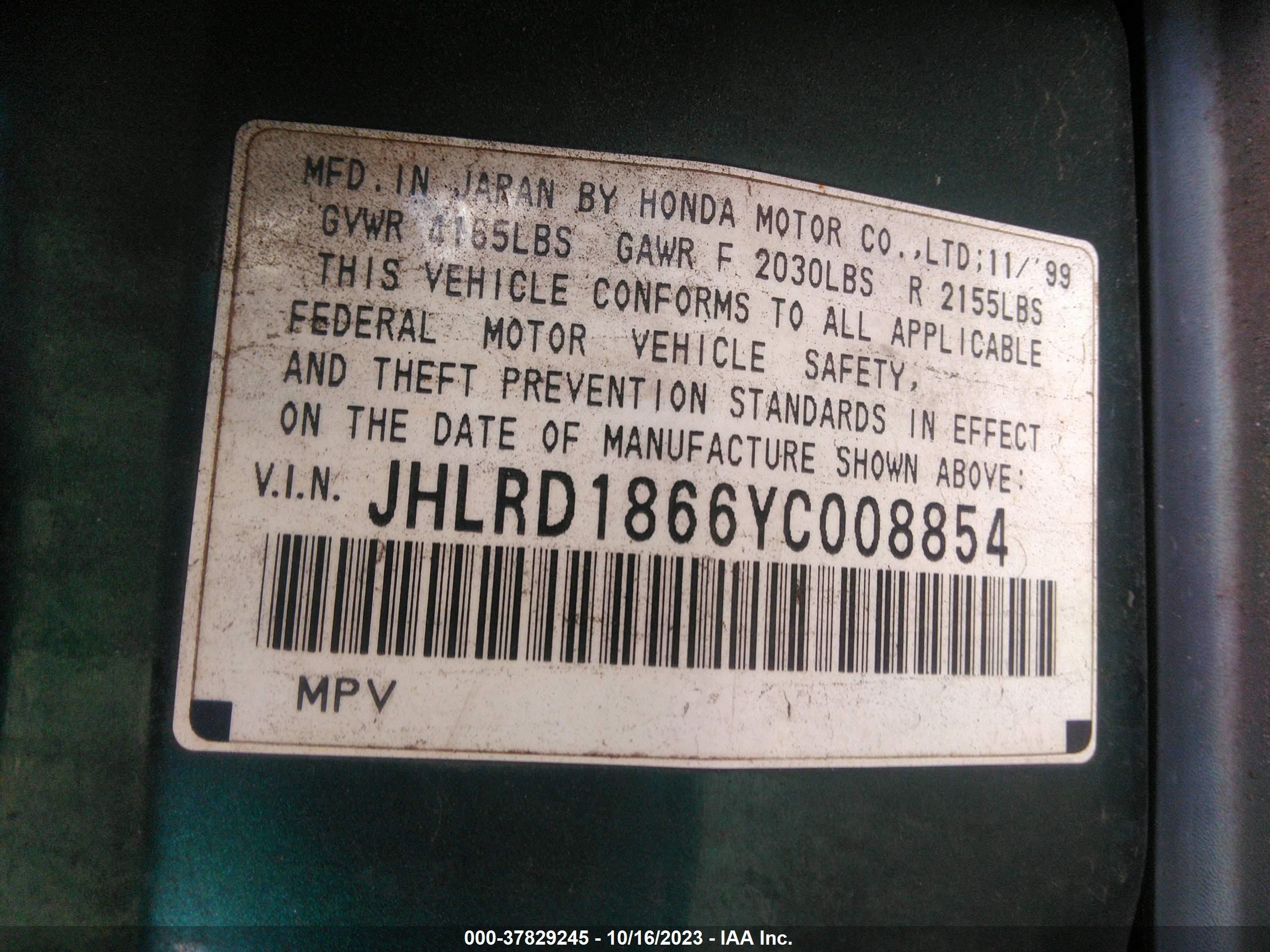 Photo 8 VIN: JHLRD1866YC008854 - HONDA CR-V 