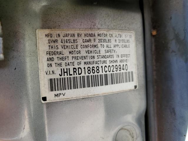 Photo 12 VIN: JHLRD18681C029940 - HONDA CR-V EX 