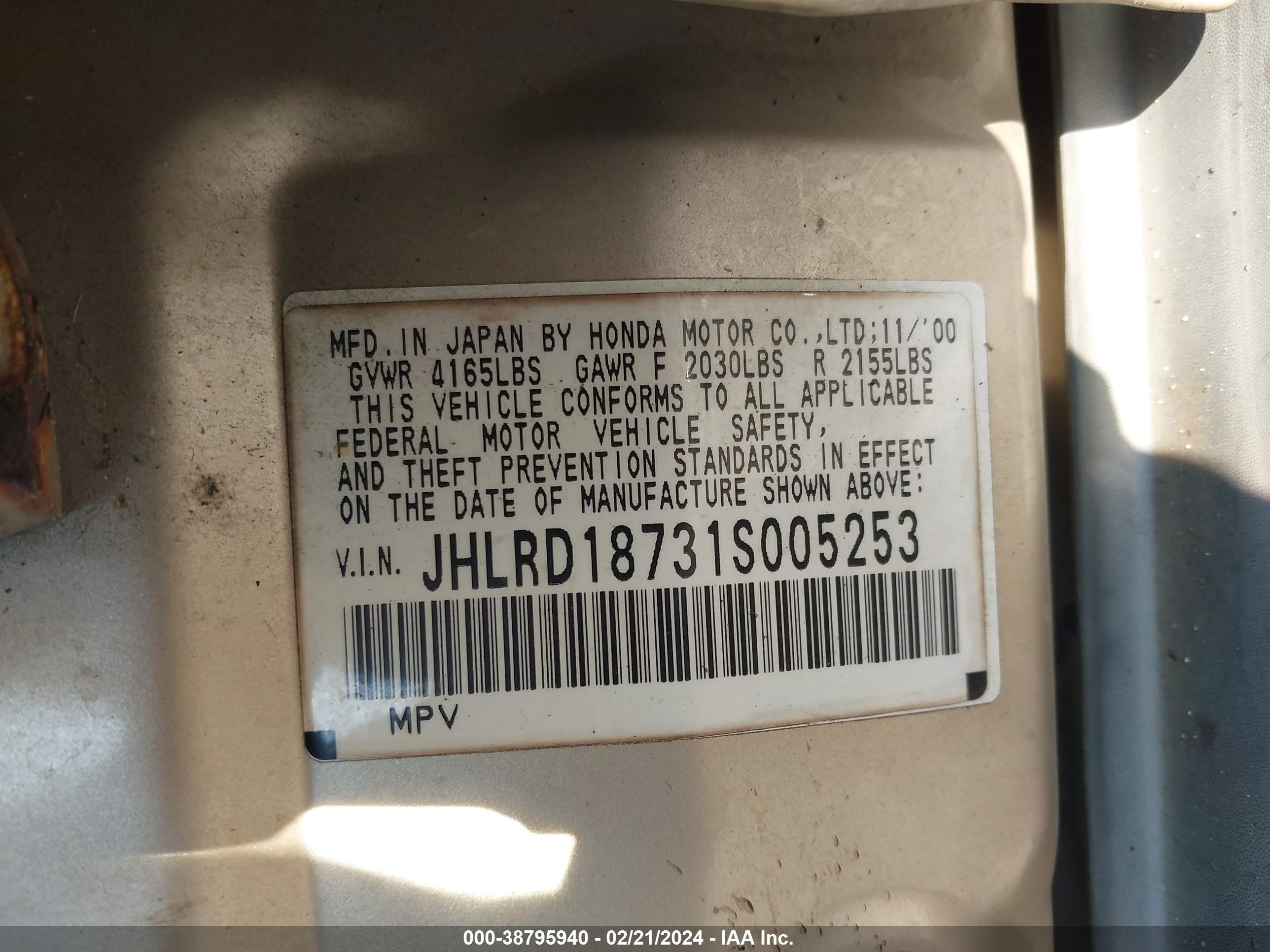 Photo 8 VIN: JHLRD18731S005253 - HONDA CR-V 