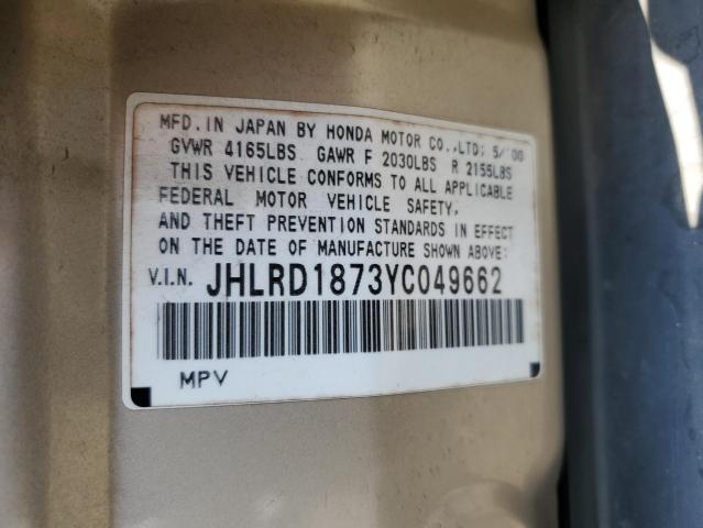 Photo 12 VIN: JHLRD1873YC049662 - HONDA CRV 