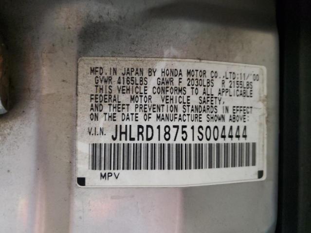 Photo 12 VIN: JHLRD18751S004444 - HONDA CR-V SE 