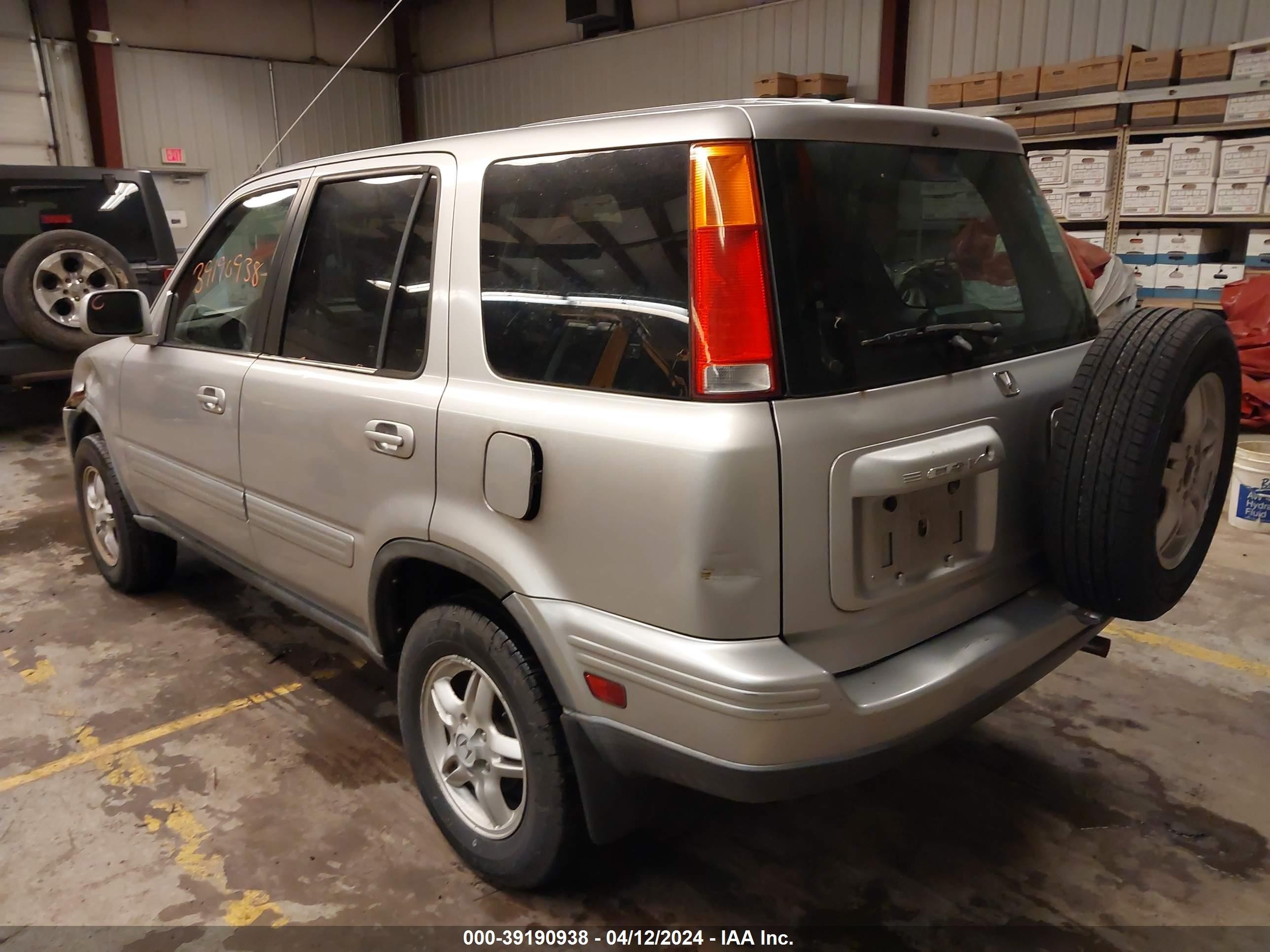 Photo 2 VIN: JHLRD18761C033266 - HONDA CR-V 