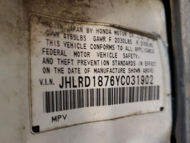 Photo 12 VIN: JHLRD1876YC031902 - HONDA CRV 