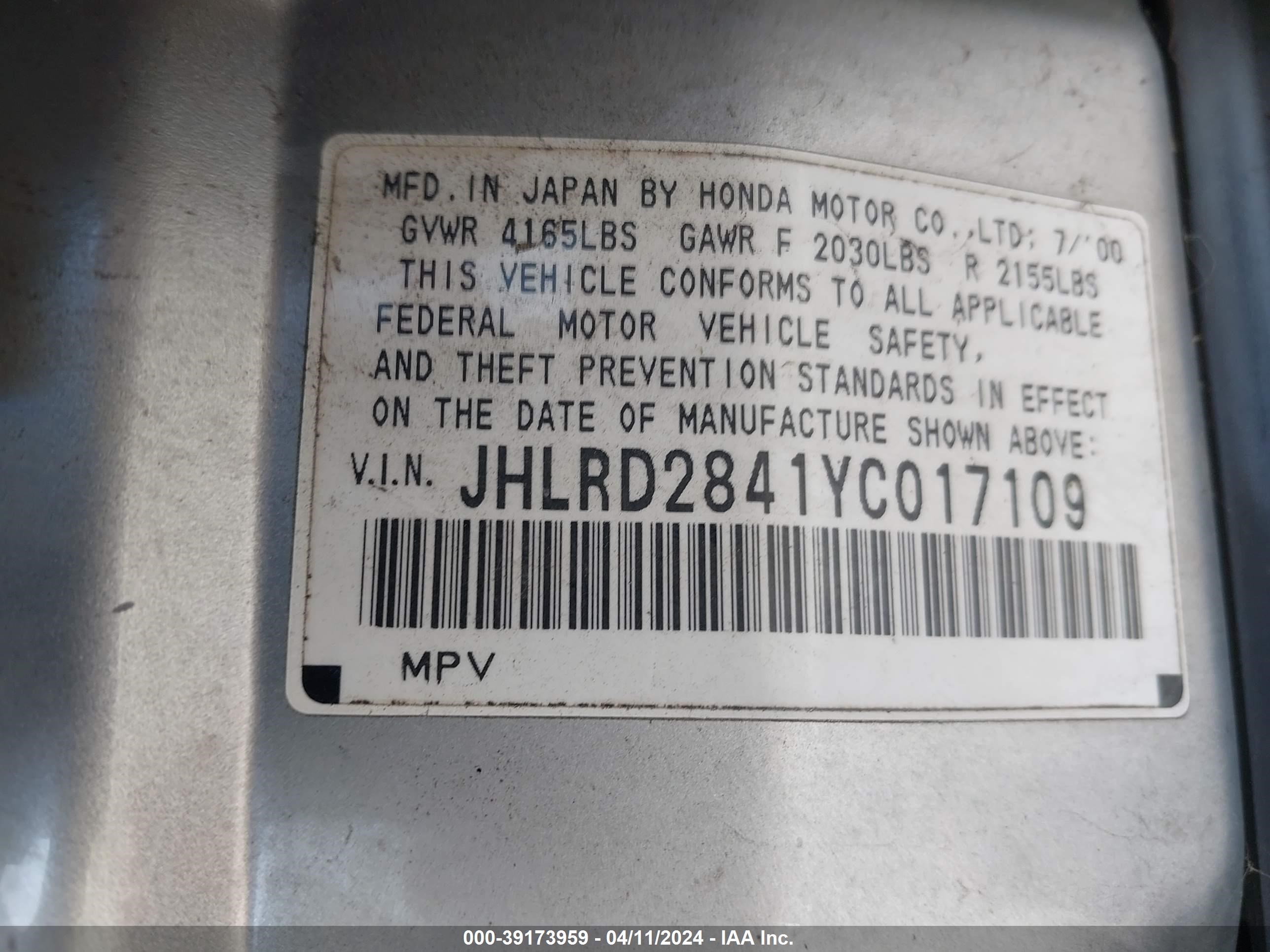 Photo 8 VIN: JHLRD2841YC017109 - HONDA CR-V 