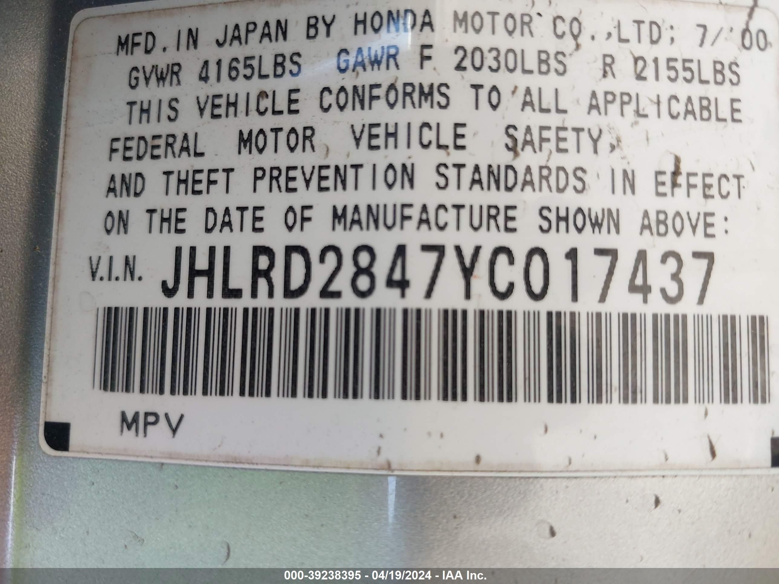 Photo 8 VIN: JHLRD2847YC017437 - HONDA CR-V 