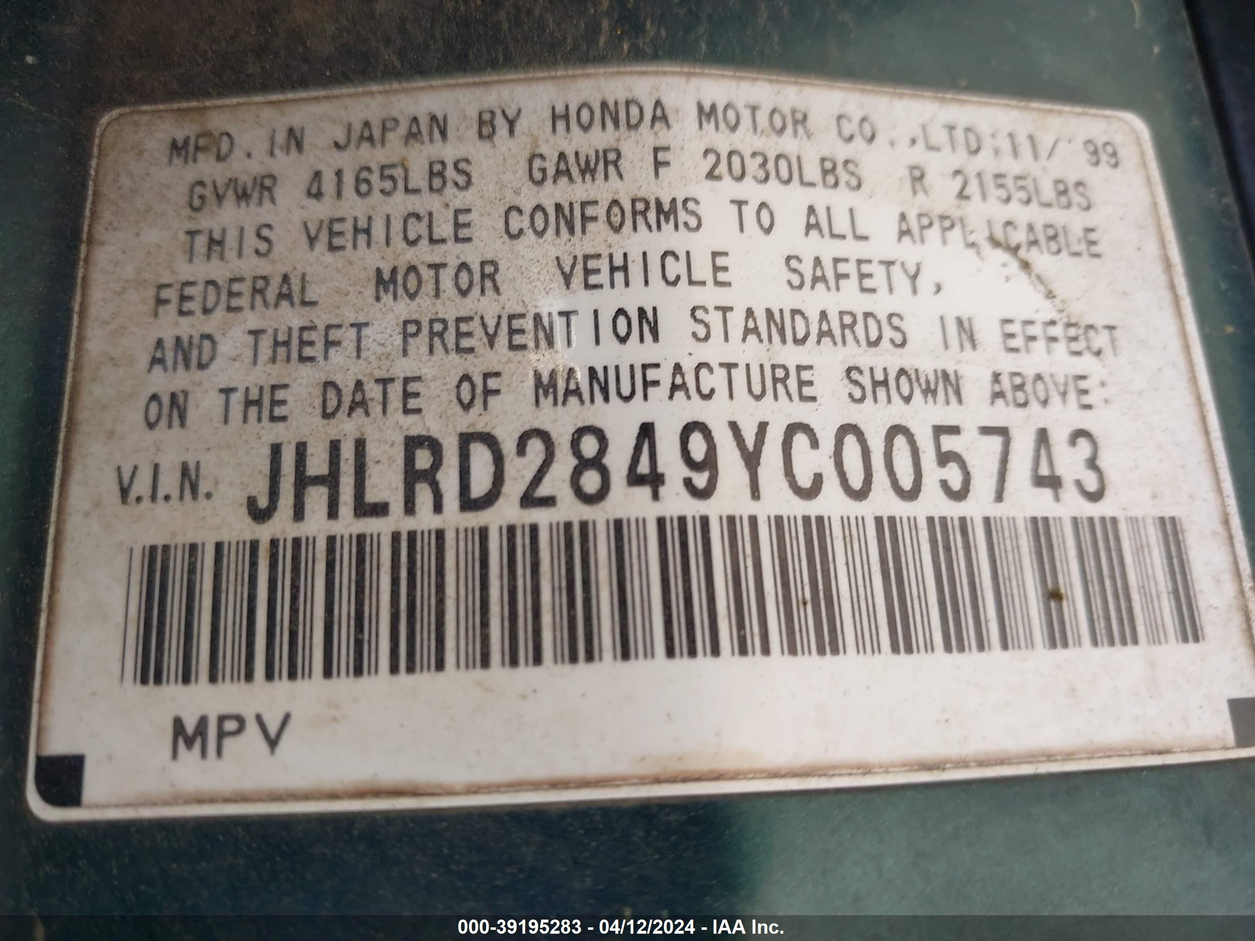 Photo 8 VIN: JHLRD2849YC005743 - HONDA CR-V 