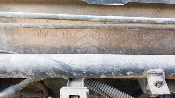 Photo 2 VIN: JHLRD58864C401658 - HONDA CRV 