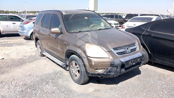 Photo 8 VIN: JHLRD58864C401658 - HONDA CRV 