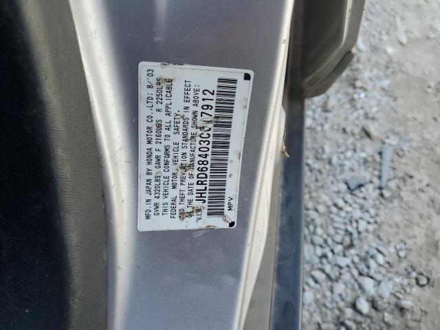 Photo 12 VIN: JHLRD68403C017912 - HONDA CRV 