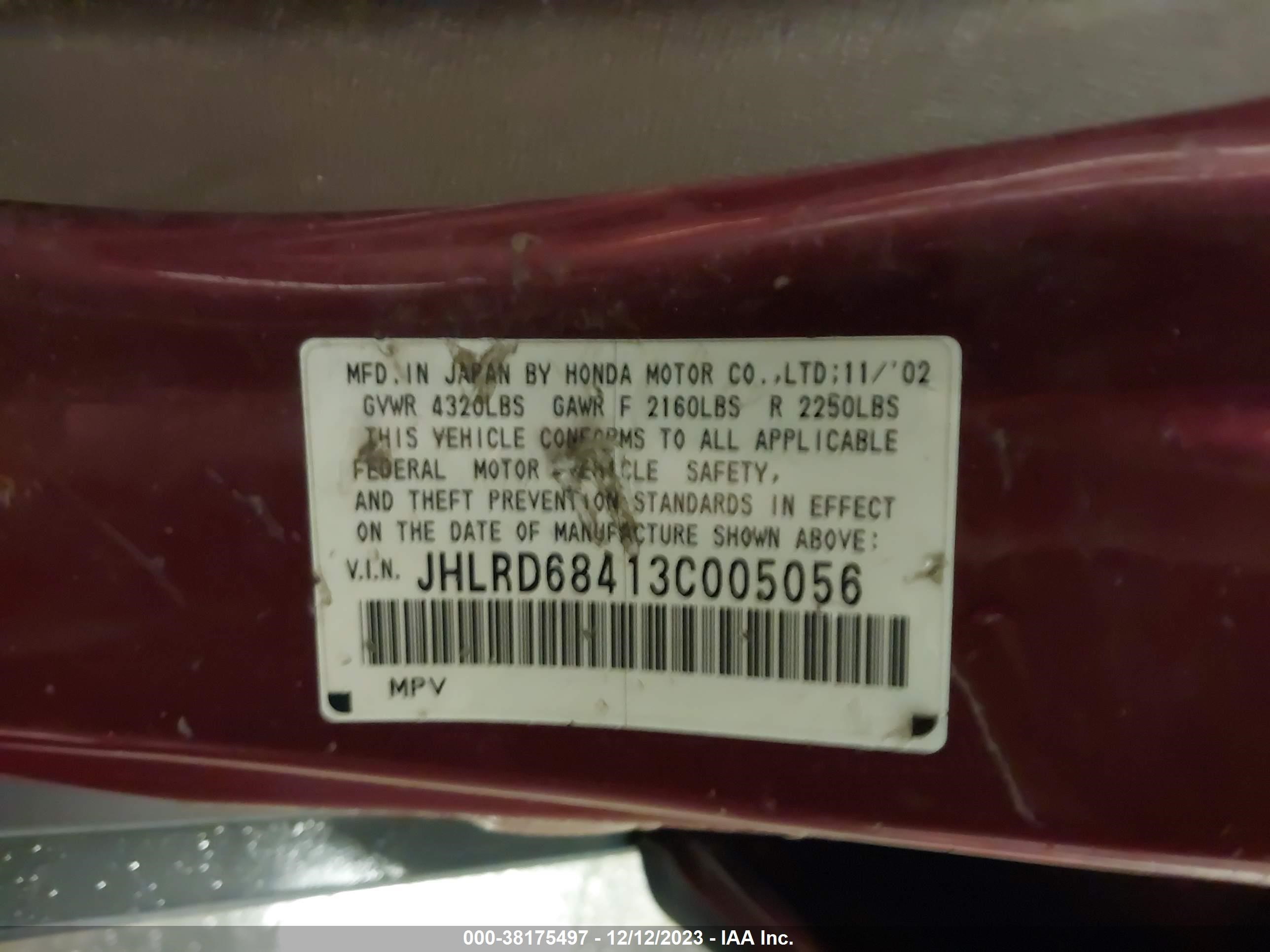 Photo 8 VIN: JHLRD68413C005056 - HONDA CR-V 