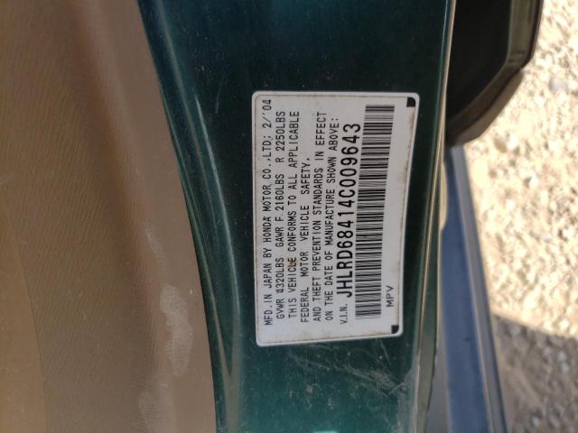 Photo 13 VIN: JHLRD68414C009643 - HONDA CRV 