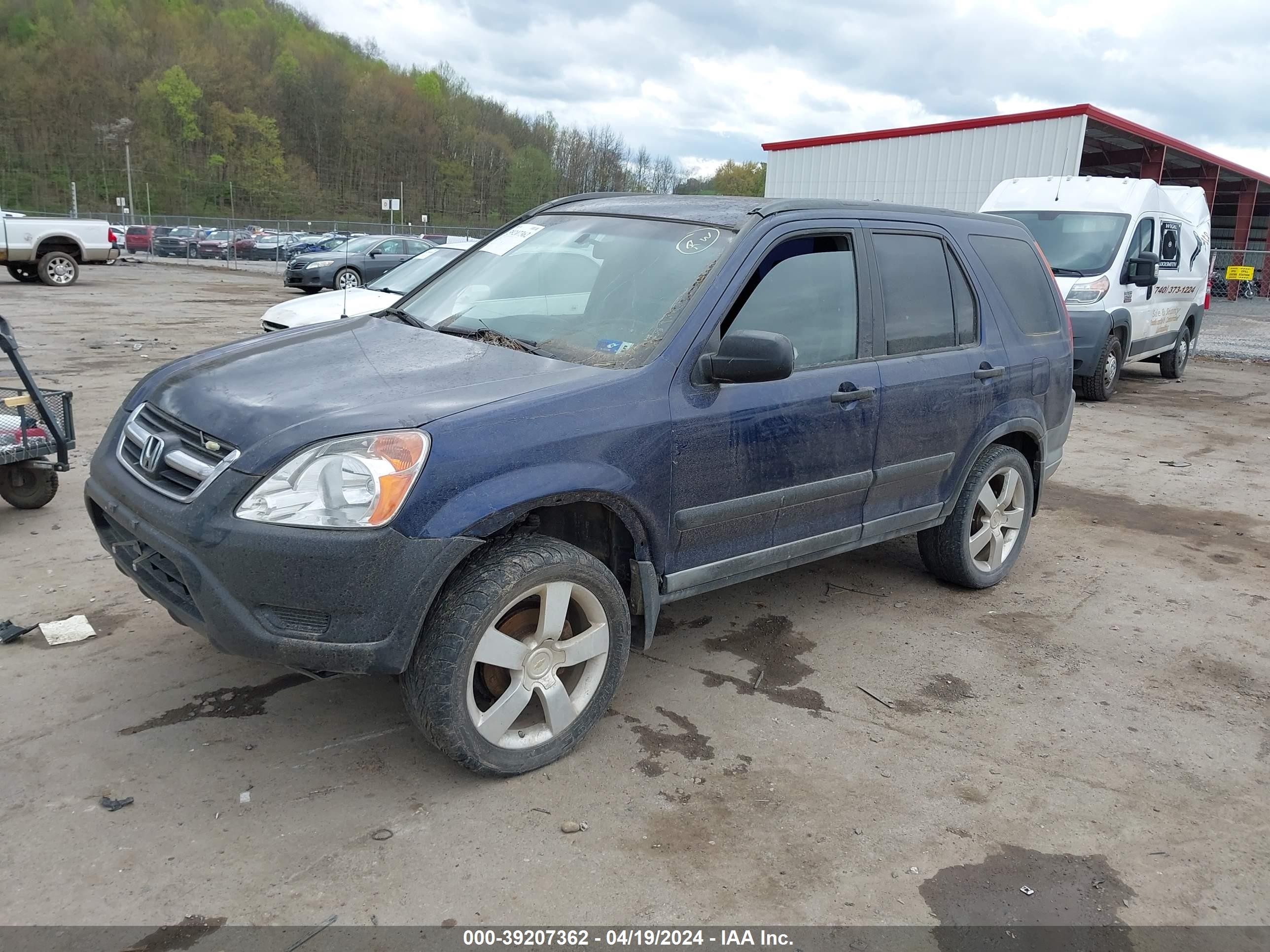 Photo 1 VIN: JHLRD68442C013702 - HONDA CR-V 