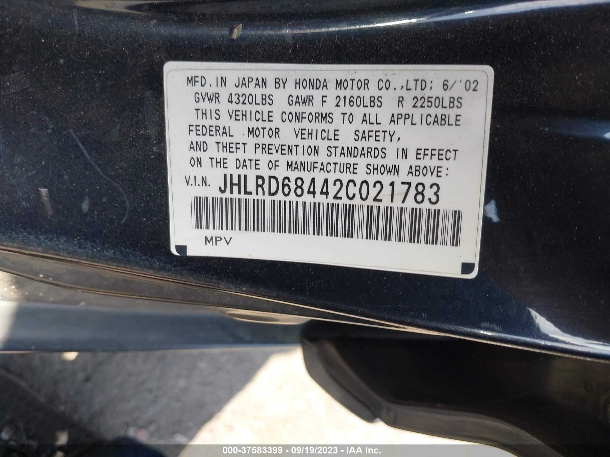 Photo 8 VIN: JHLRD68442C021783 - HONDA CR-V 