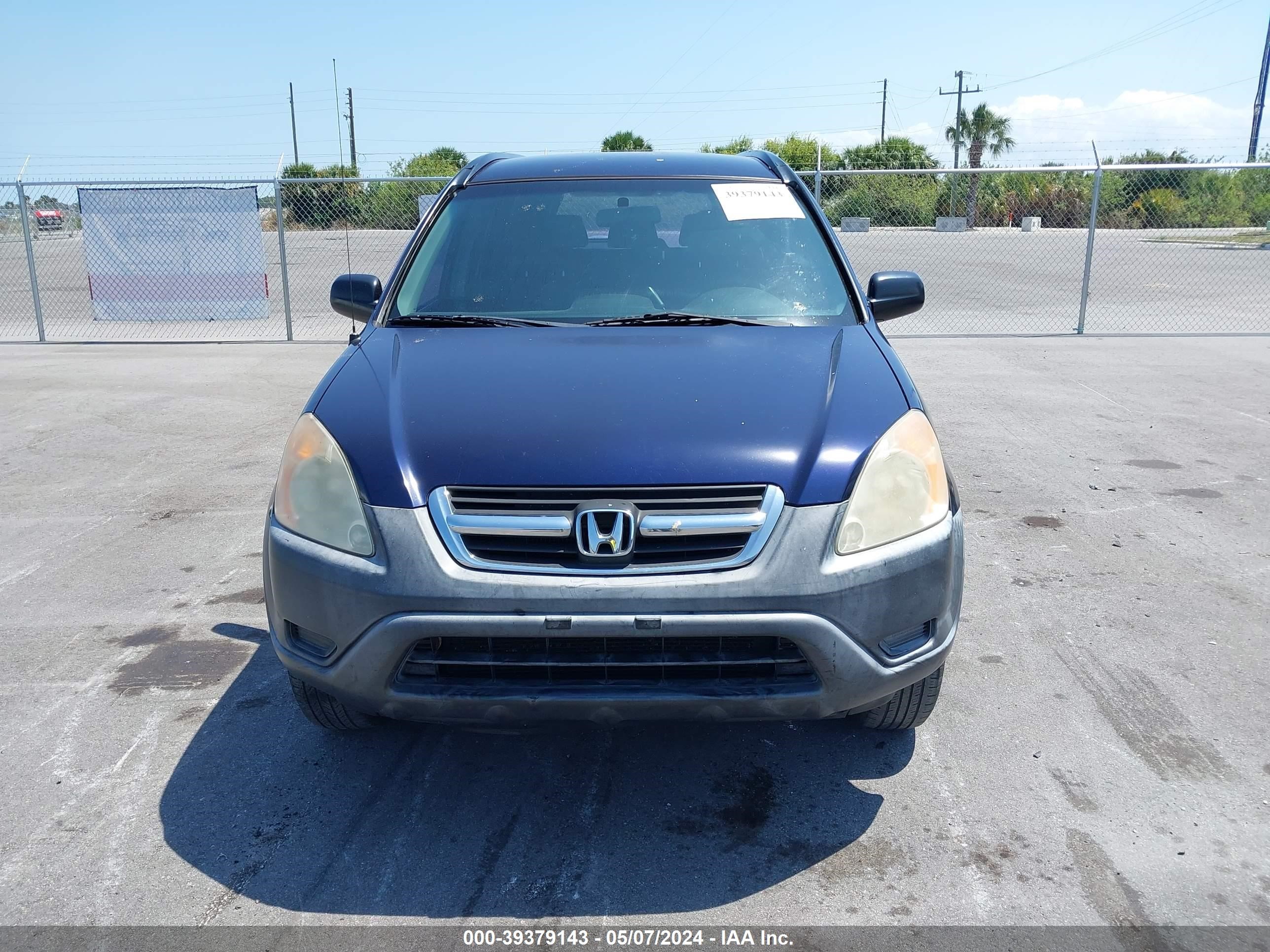 Photo 5 VIN: JHLRD68443C018710 - HONDA CR-V 