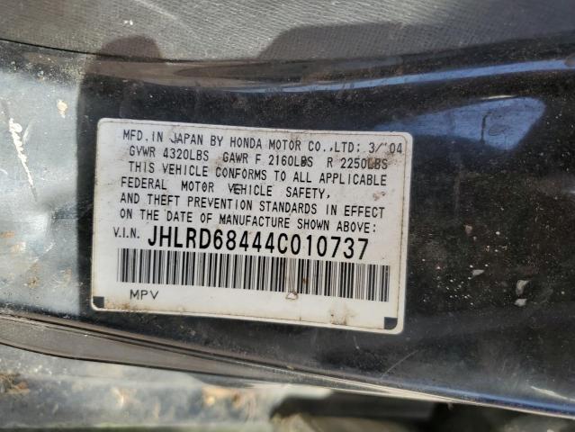 Photo 12 VIN: JHLRD68444C010737 - HONDA CRV 