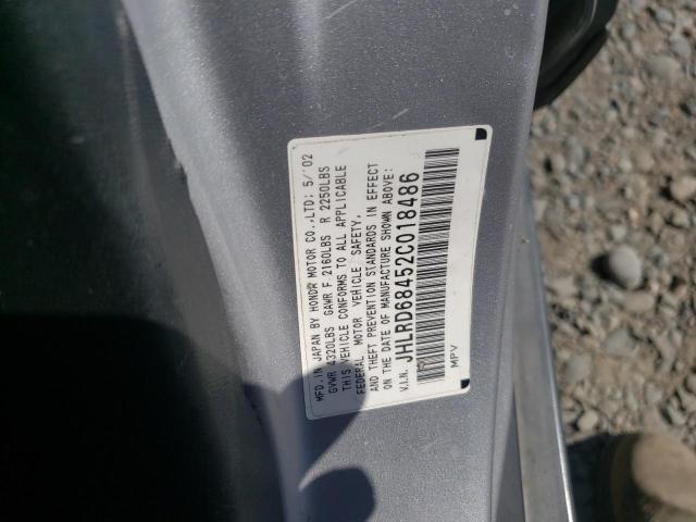 Photo 11 VIN: JHLRD68452C018486 - HONDA CRV 