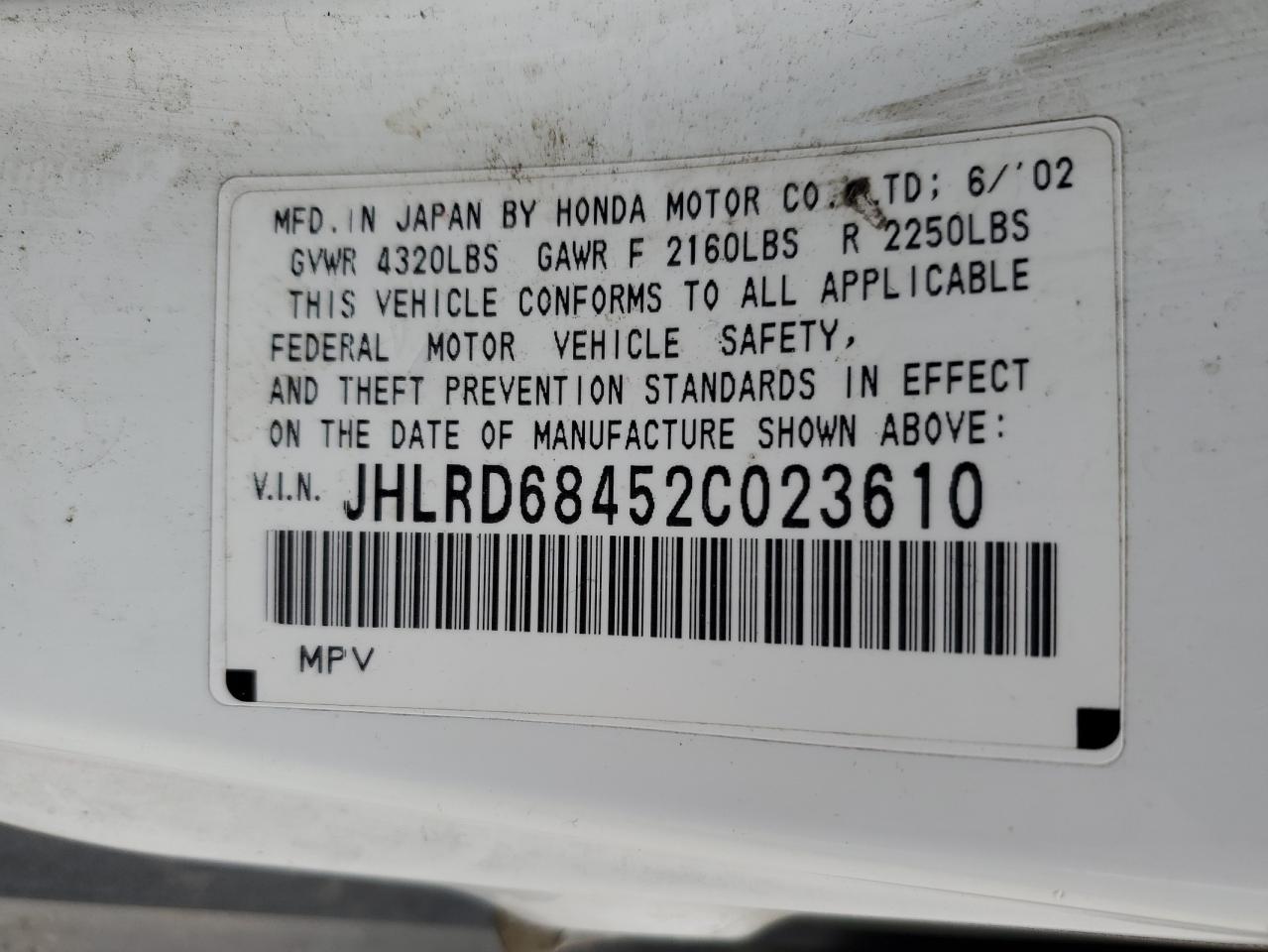 Photo 12 VIN: JHLRD68452C023610 - HONDA CR-V 