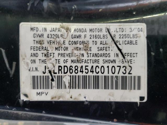 Photo 12 VIN: JHLRD68454C010732 - HONDA CRV 