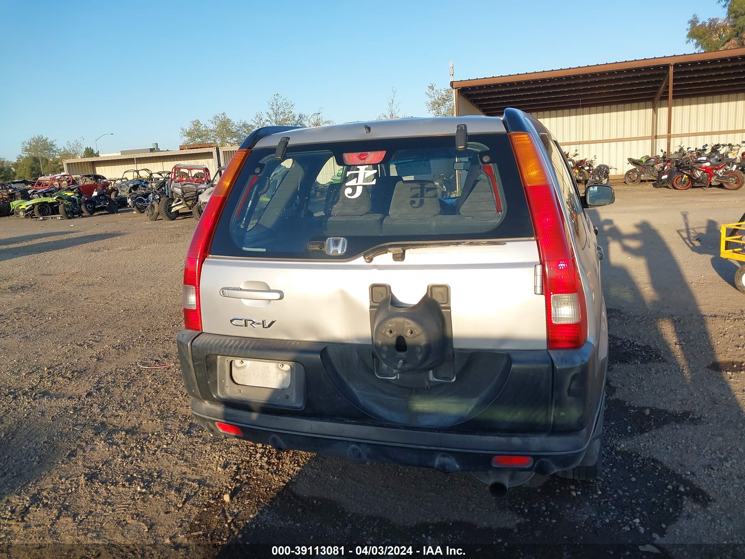 Photo 15 VIN: JHLRD68454C011038 - HONDA CR-V 