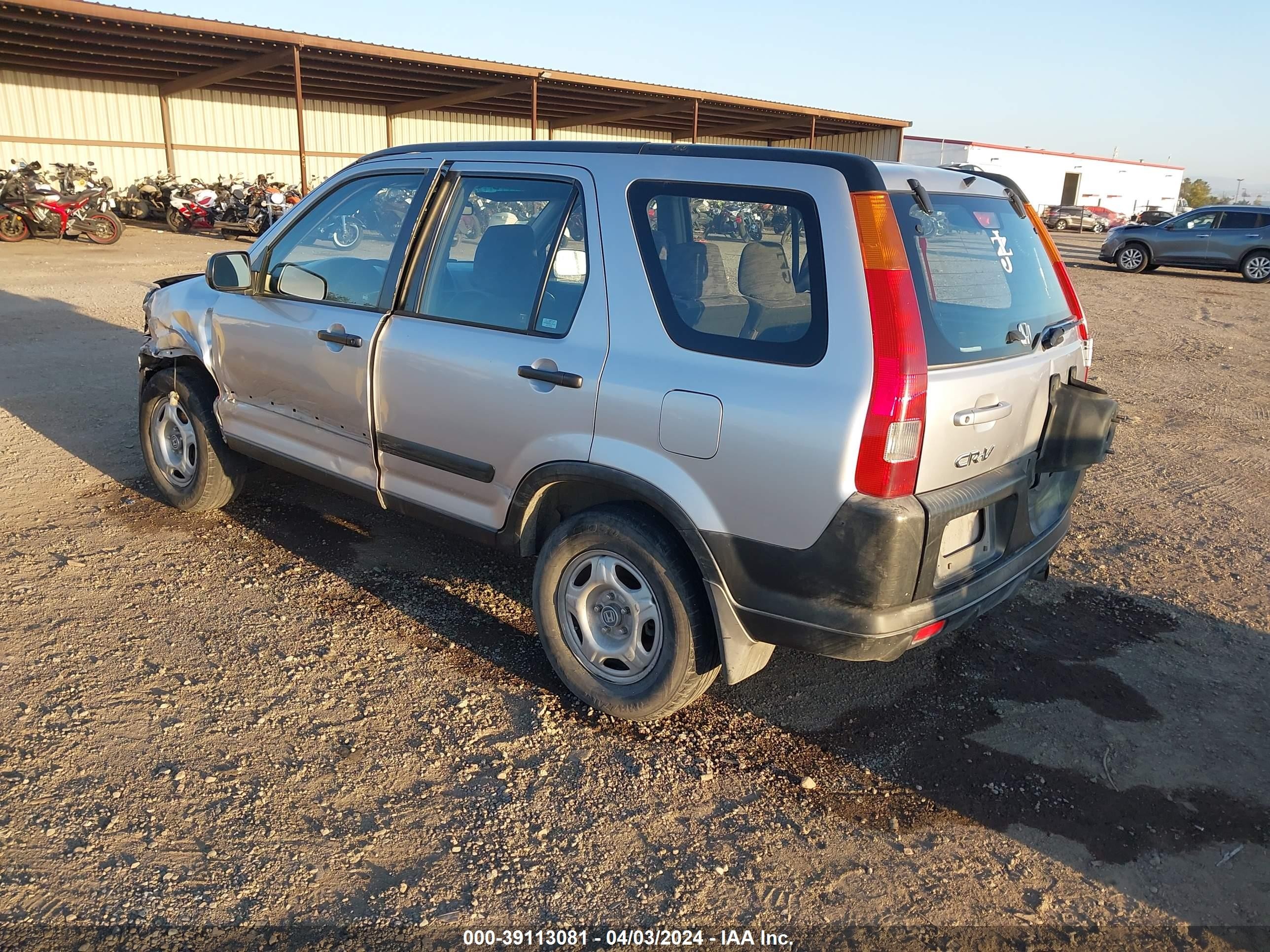 Photo 2 VIN: JHLRD68454C011038 - HONDA CR-V 