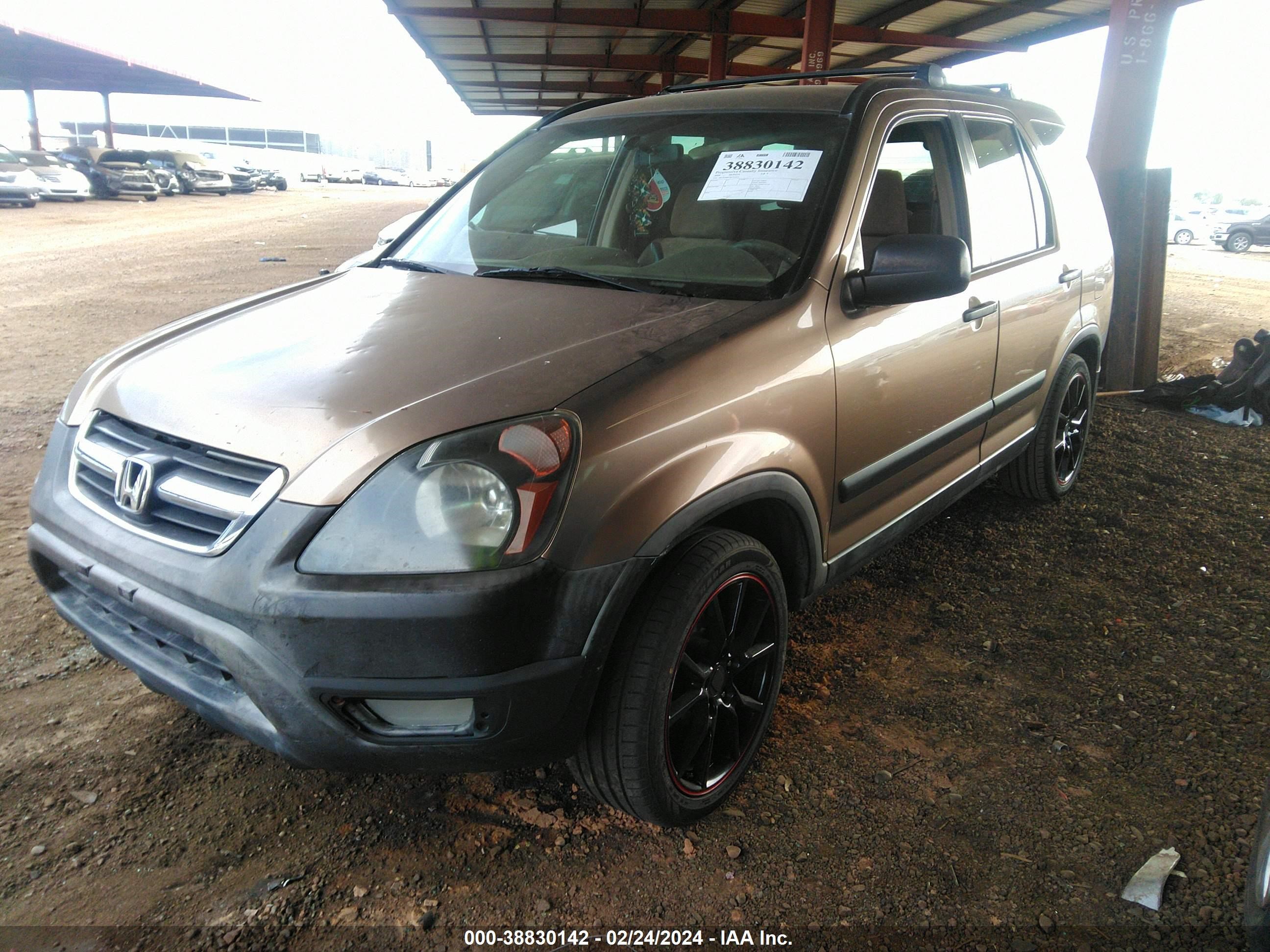 Photo 1 VIN: JHLRD68454C015672 - HONDA CR-V 