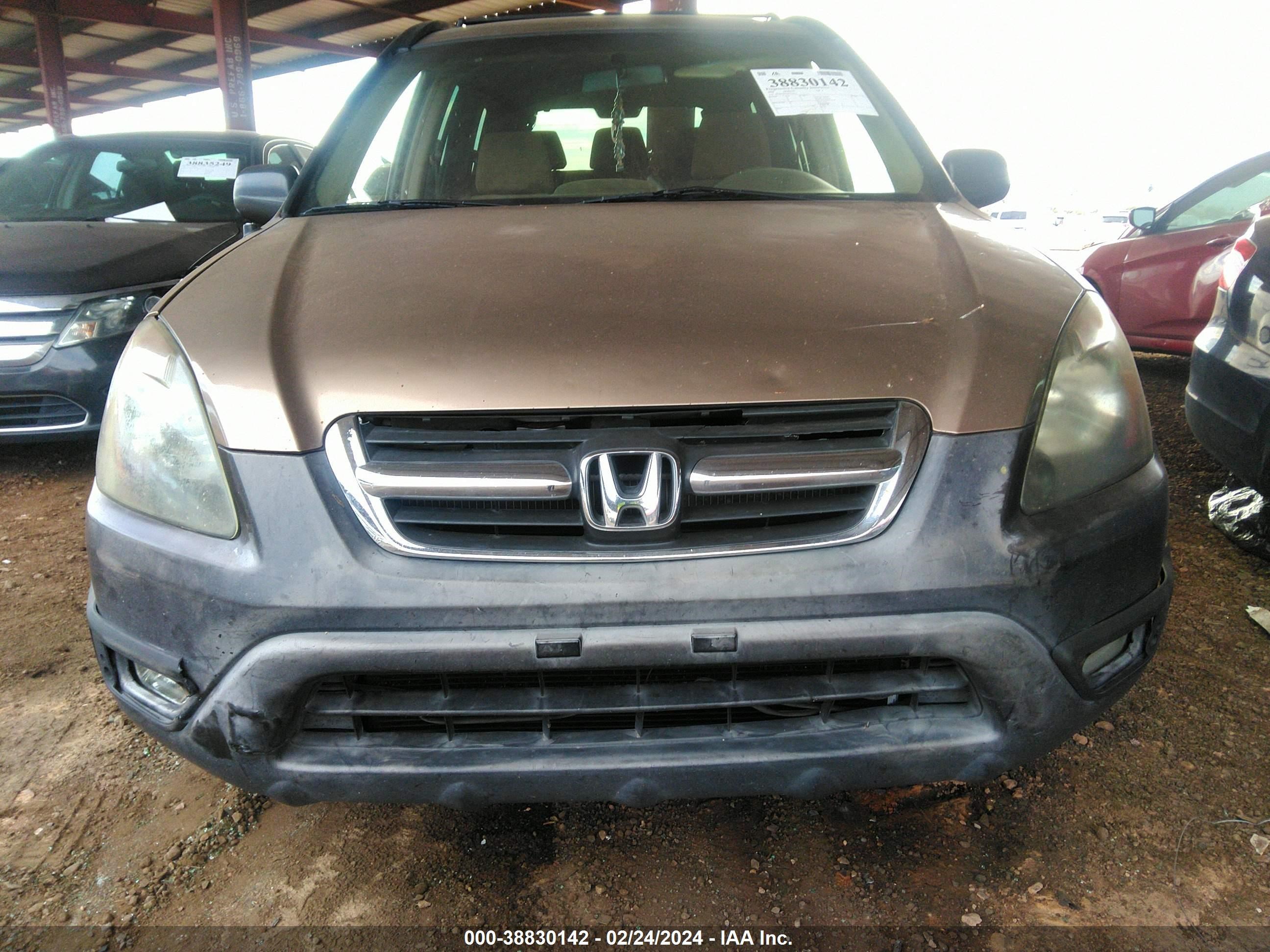 Photo 11 VIN: JHLRD68454C015672 - HONDA CR-V 