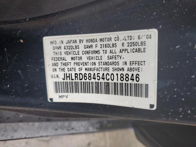 Photo 11 VIN: JHLRD68454C018846 - HONDA CRV 