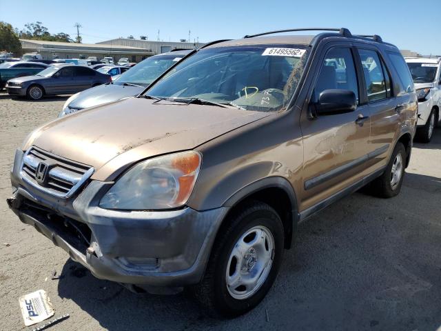 Photo 1 VIN: JHLRD68462C001745 - HONDA CRV 