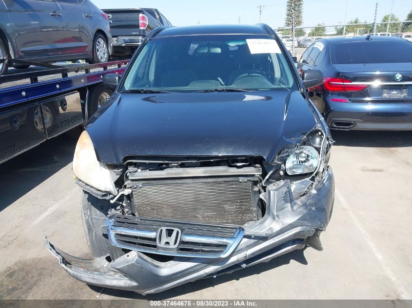 Photo 11 VIN: JHLRD68462C021249 - HONDA CR-V 