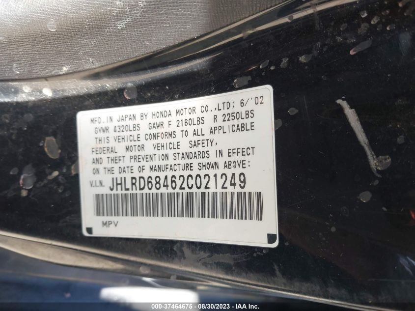 Photo 8 VIN: JHLRD68462C021249 - HONDA CR-V 