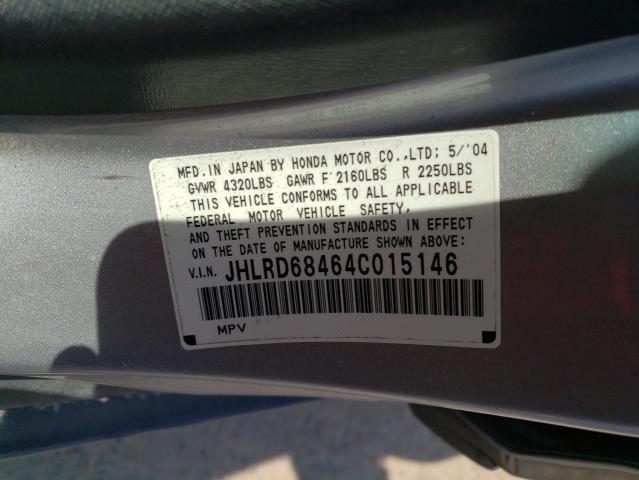 Photo 12 VIN: JHLRD68464C015146 - HONDA CR-V LX 