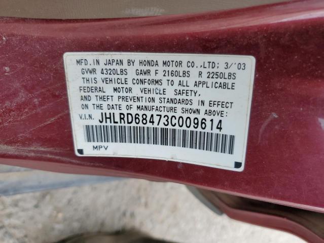 Photo 12 VIN: JHLRD68473C009614 - HONDA CR-V LX 