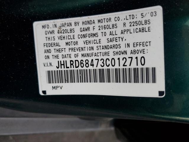 Photo 11 VIN: JHLRD68473C012710 - HONDA CRV 